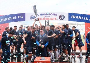 Super Leauge 2: Με «τριάρα» πανηγύρισε ο Ηρακλής στη φιέστα ανόδου (3-1)