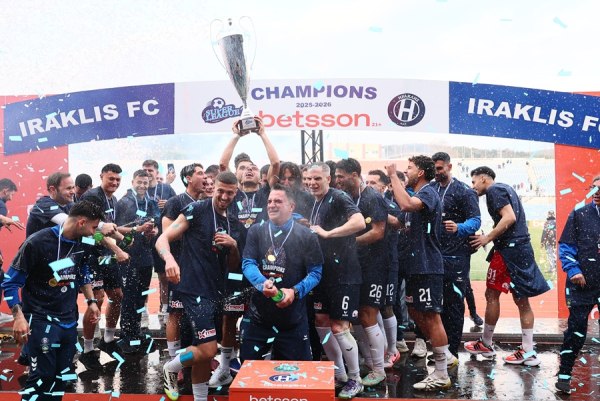 Super Leauge 2: Με «τριάρα» πανηγύρισε ο Ηρακλής στη φιέστα ανόδου (3-1)