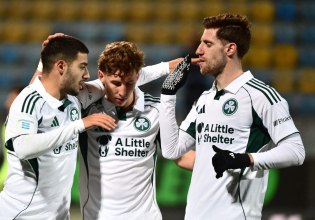 Παναθηναϊκός: Τριπλό πρόστιμο από την UEFA