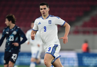 LIVE: Ουγγαρία – Ελλάδα