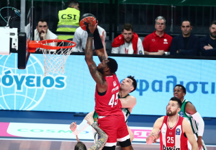 Ο Χολ έκανε «πάρτι» στο ΟΑΚΑ