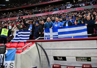 Ουγγαρία – Ελλάδα: «Θερμή» ατμόσφαιρα στην Πούσκας Αρένα – Τα «φώτα» στον  Σομποσλάι (vid)