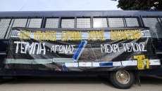 Διεκόπη για την 1η Απριλίου η δίκη για το έγκλημα των Τεμπών – Θύελλα αντιδράσεων