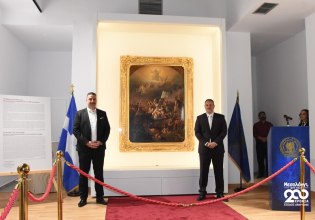 Δήμος Ιεράς Πόλεως Μεσολογγίου: «Η Έξοδος του Μεσολογγίου» επέστρεψε εκεί όπου ανήκει»