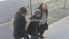 Θεσσαλονίκη: Στα δικαστήρια για δεύτερη φορά η 77χρονη που συνελήφθη μετά τον θάνατο του 82χρονου συζύγου της