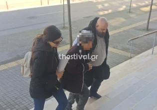 Θεσσαλονίκη: Στα δικαστήρια για δεύτερη φορά η 77χρονη που συνελήφθη μετά τον θάνατο του 82χρονου συζύγου της