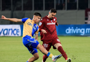 Οι ημέρες και ώρες των play outs στη Super League