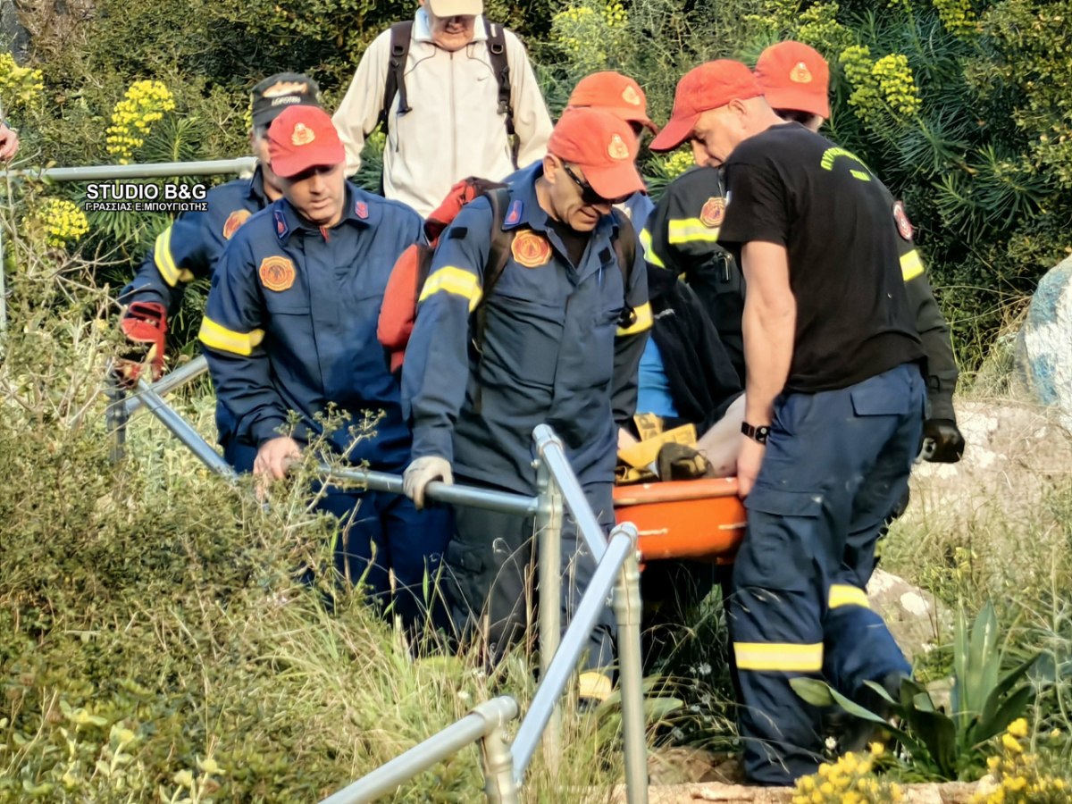 Αργολίδα: Σοβαρός τραυματισμός τουρίστα μετά από πτώση σε δύσβατο σημείο – Μεγάλη επιχείρηση διάσωσης