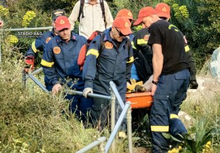 Αργολίδα: Σοβαρός τραυματισμός τουρίστα μετά από πτώση σε δύσβατο σημείο – Μεγάλη επιχείρηση διάσωσης