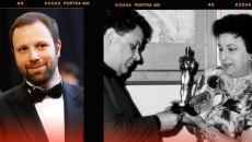 82 χρόνια Ελλάδας στα Όσκαρ: Οι «ζωντανοί ή νεκροί» της Παξινού, η απαξίωση του Χατζιδάκι, η υπεροχή του Λάνθιμου