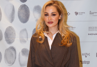 Ελένη Βουλγαράκη: Η νέα ζωή στη Λισαβόνα και το πολυτελές σπίτι