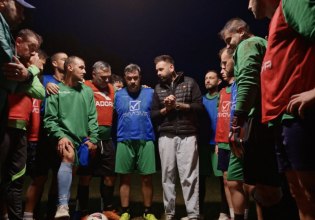 Βίλατζ Λιμπερταδόρες: Ακολουθώντας τους παίκτες του ΑΟ Μαγούλας Καρδίτσας