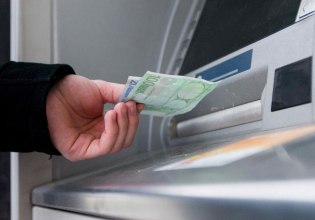 ΤΕΑ: Δεύτερη σύνταξη έως 300 ευρώ από τα επαγγελματικά ταμεία