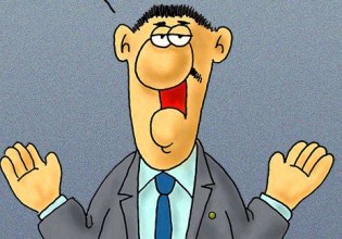 Αρκάς: Η σημερινή καλημέρα αφιερωμένη στην Παγκόσμια Ημέρα Κατά του Ρατσισμού