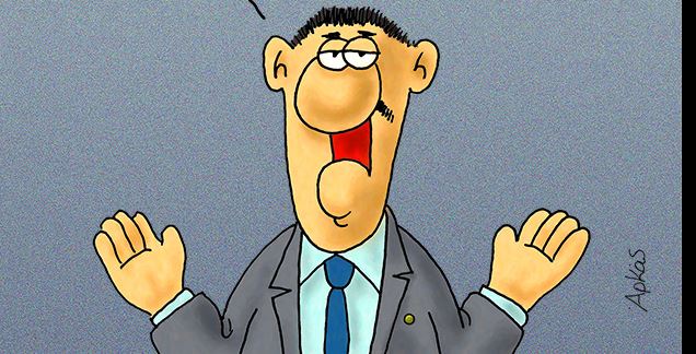 Αρκάς: Η σημερινή καλημέρα αφιερωμένη στην Παγκόσμια Ημέρα Κατά του Ρατσισμού