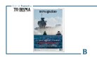 ΒΗΜΑGAZINO: Τα υπερ-αεροπλανοφόρα επιστρέφουν – Αυτή την Κυριακή μαζί με το ΒΗΜΑ