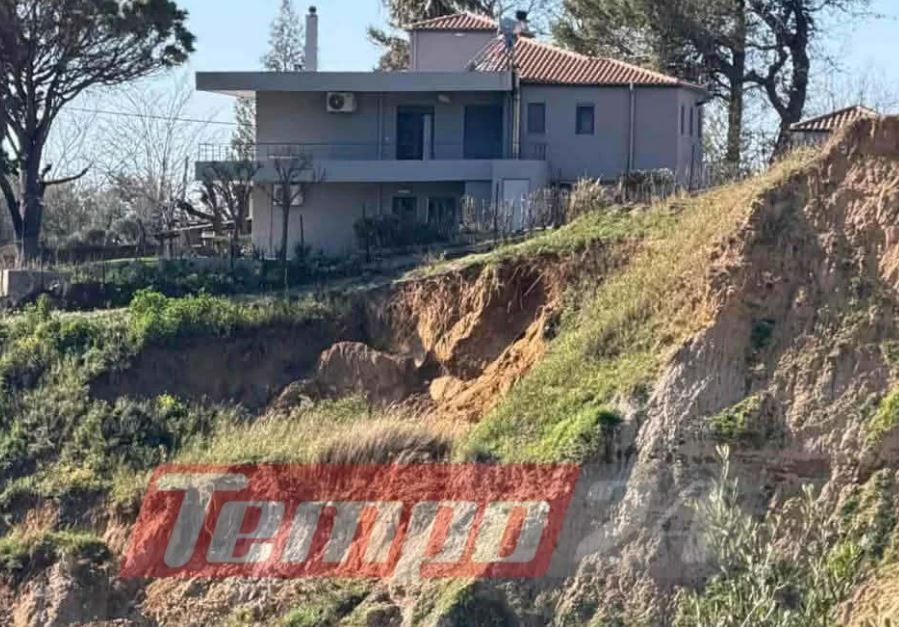 Πάτρα: Κατολισθήσεις απειλούν κατοικίες – Εντολή εκκένωσης από την Πολιτική Προστασία