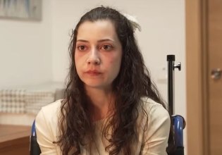 Ισπανία: Οι τελευταίες στιγμές της 25χρονης που πέθανε με ευθανασία έπειτα από 601 ημέρες αναμονής