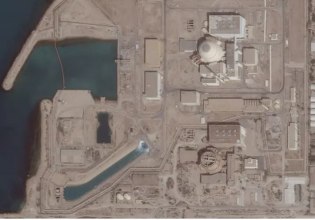 Επίθεση από τους Χούθι λέει ότι δέχτηκε το Ισραήλ – Το Ιράν υπόσχεται απάντηση στις επιθέσεις σε πυρηνικές εγκαταστάσεις του