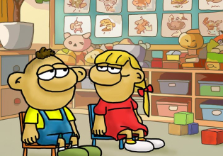 Αρκάς: Η καλημέρα της Τρίτης