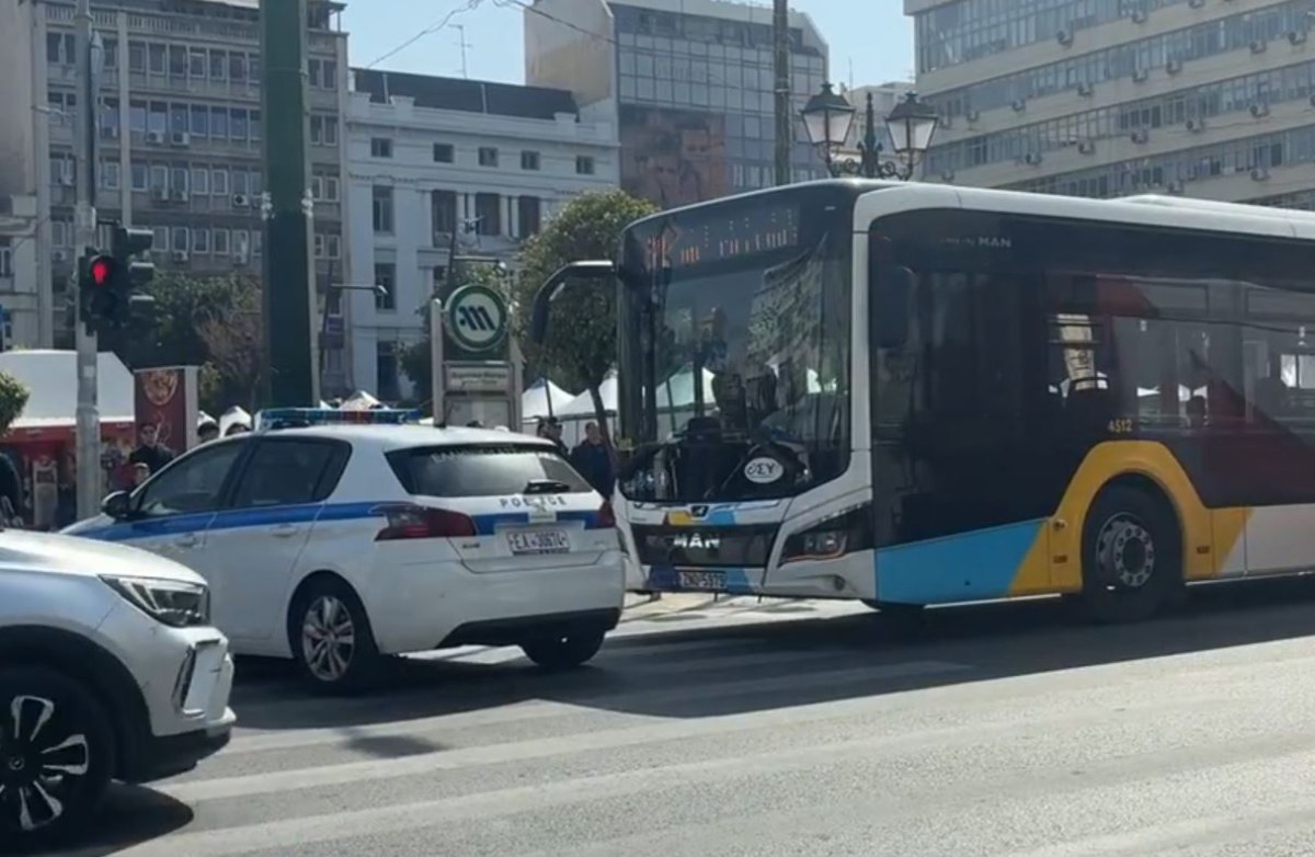 Πειραιάς: Ηλικιωμένος παρασύρθηκε από αστικό λεωφορείο