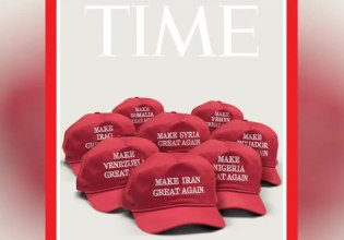 Το αιχμηρό εξώφυλλο του Time για τον Ντόναλντ Τραμπ – «Make Iran Great Again»