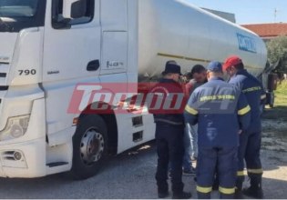 Πάτρα: Έκρηξη σε όχημα σε εργοστάσιο στην Περιβόλα