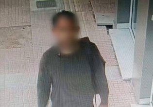 Στη δημοσιότητα τα στοιχεία του «δράκου» του Πειραιά