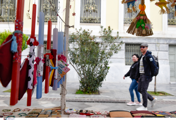 Πασχαλινό ωράριο: Πώς θα λειτουργήσουν τα καταστήματα τη Μεγάλη Εβδομάδα