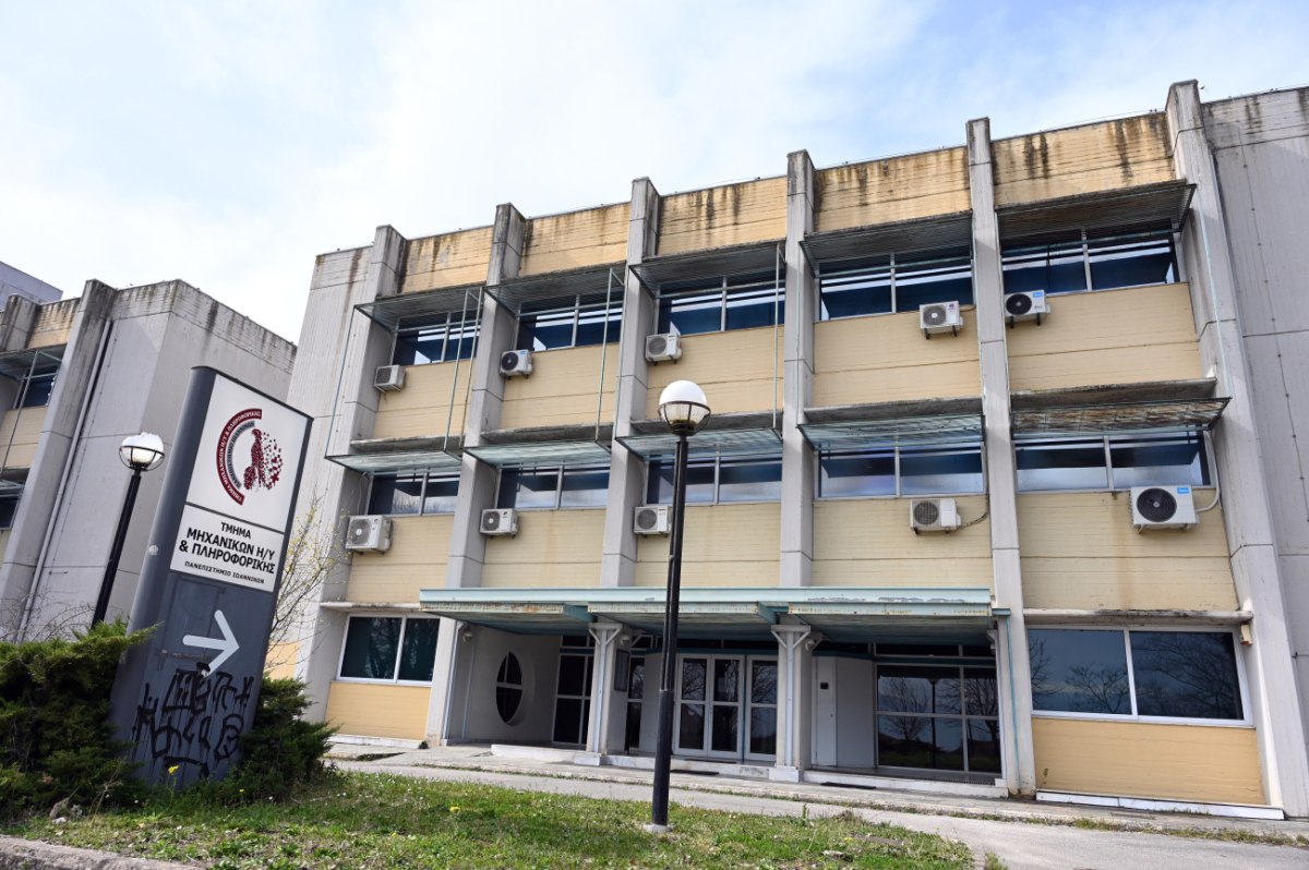 Ιωάννινα: Νεκρός 20χρονος φοιτητής στην Πανεπιστημιούπολη – Έπεσε από μεγάλο ύψος