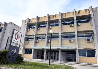 Ιωάννινα: Νεκρός 20χρονος φοιτητής στην Πανεπιστημιούπολη – Έπεσε από μεγάλο ύψος