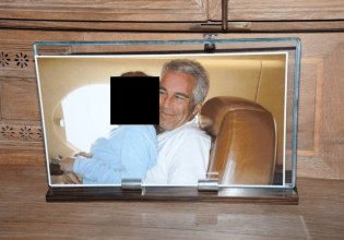 Σκάνδαλο Έπσταϊν: Τα σημαντικότερα γνωστά ονόματα που αναφέρονται στα αρχεία μέχρι στιγμής και ποια η σχέση τους