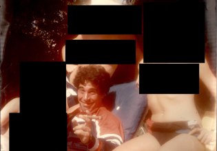 Κεταμίνη, trafficking και ξέπλυμα χρήματος: H μυστική έρευνα της Δίωξης Ναρκωτικών των ΗΠΑ για τον Έπσταϊν το 2015