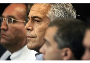 Η στρατηγική του Έπσταϊν για να κάνει πελάτη του τον δισεκατομμυριούχο Μορτ Ζούκερμαν