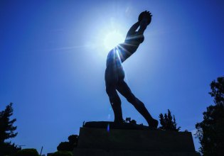 Καιρός: Ανοιξιάτικο το σκηνικό το Σάββατο – Επιδείνωση με βροχές και καταιγίδες από την Τρίτη