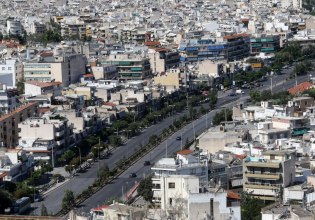 ΕΝΦΙΑ: Παράταση μη καταβολής για περιοχές που έχουν πληγεί από φυσικές καταστροφές.