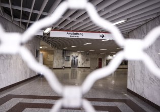 Κλείνει το Μετρό στο Σύνταγμα – Ποιος ο λόγος