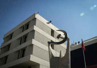 ΚΚΕ: Να μην απολυθούν εργαζόμενοι από τους Δήμους – Να ενισχυθούν με προσωπικό και χρηματοδότηση