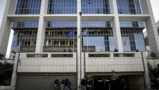 Τηλεφώνημα για βόμβα στο Εφετείο