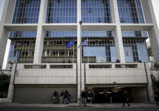 Τηλεφώνημα για βόμβα στο Εφετείο