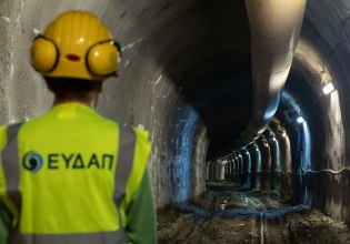 Θωρακίζοντας την Αττική: Με έναν ολιστικό στρατηγικό σχεδιασμό, η ΕΥΔΑΠ απαντά στην κλιματική κρίση