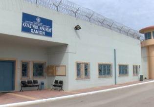 Χανιά: Νεκρός στο κελί του εντοπίστηκε 39χρονος κρατούμενος στις φυλακές της Αγυιάς