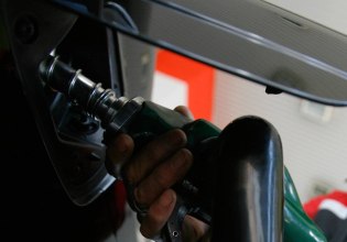 Κροατία: Πλαφόν στις τιμές καυσίμων – Σε ισχύ το μέτρο για 2 εβδομάδες