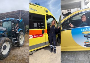 Γυναίκες σε ανδροκρατούμενα μέχρι χθες «κάστρα»