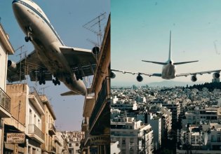 Όταν ένα Boeing σκέπασε τον ουρανό της Αθήνας – Νέο βίντεο ΑΙ για την πτήση που χαρακτηρίστηκε το «θαύμα της αεροπορίας»