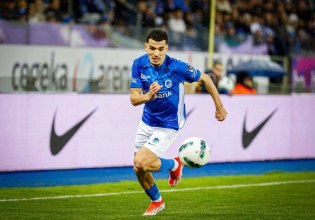 Europa League: Προβάδισμα πρόκρισης για Γκενκ (1-0) και Φερεντσβάρος