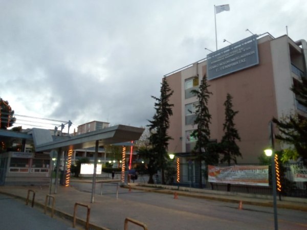 Στη Δικαιοσύνη το … χαστούκι που οδήγησε στις παραιτήσεις στον ΕΟΔΥ