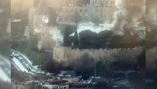 Η στιγμή του ιρανικού πλήγματος στην Παλιά Πόλη της Ιερουσαλήμ (βίντεο)