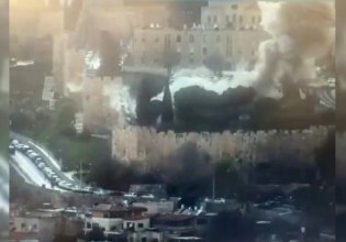 Η στιγμή του ιρανικού πλήγματος στην Παλιά Πόλη της Ιερουσαλήμ (βίντεο)