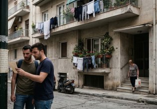 Η στεγαστική κρίση στην Ελλάδα: Όταν το θεμελιώδες δικαίωμα μετατρέπεται σε επενδυτικό προϊόν